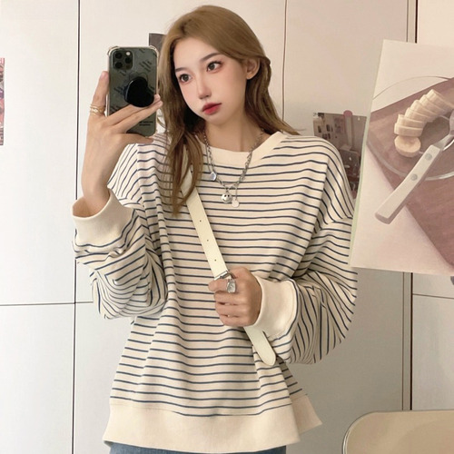 Sudadera Con Capucha Holgada De Manga Larga A Rayas