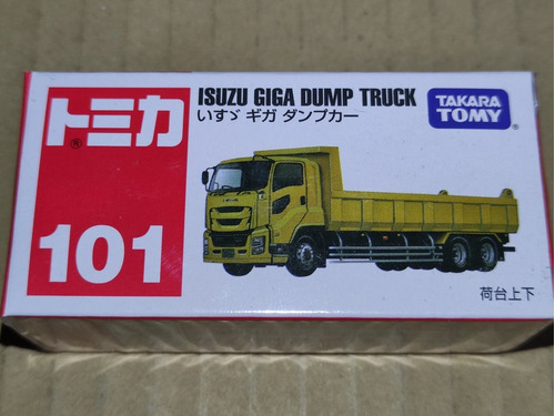 Tomica #101 Isuzu Giga Dump Truck