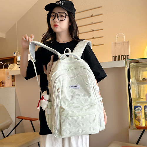Mochila Escolar De Gran Capacidad Para Estudiantes, Nueva Mochila Escolar 2024