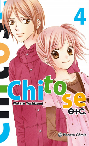 Chitose Etc 4 - Yoshizumi, Wataru