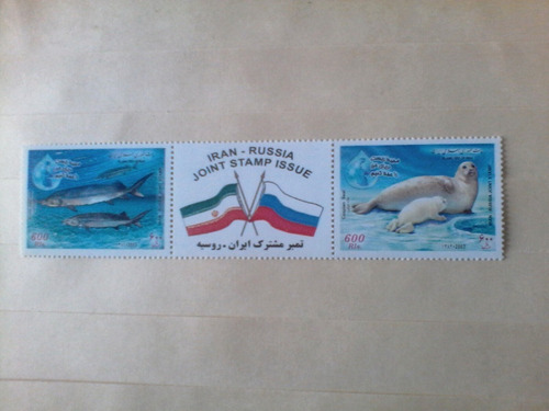 Estampillas Irán 2003 - Fauna Marina / Edición Con Rusia