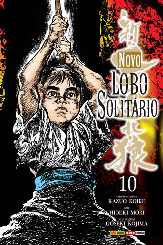 Novo Lobo Solitário - Volume 10, de Koike, Kazuo. Editora Panini Brasil LTDA, capa mole em português, 2018