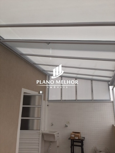 Imagem 13 de 30 de Apartamento Duplex À Venda Na Penha - Vila Santana Com 1 Dormitório Sendo Suíte, Sala E Cozinha E Quintal Grande - 51m² - Ad0017 - Ad0017