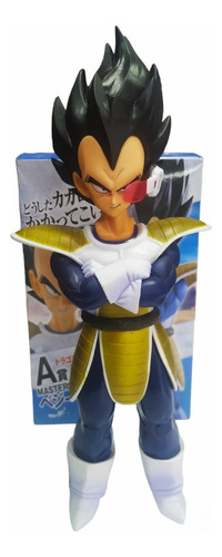 Figura Vegeta Masterlise Dragon Ball Goku Envió Gratis 