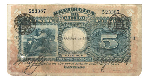 Billete De Chile 5 Pesos - Amarillo 02 De Octubre De 1923