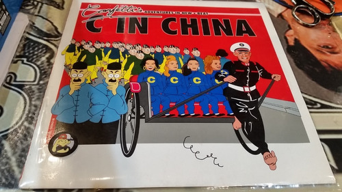 Confettis C In China Vinilo Maxi Español Excelente Clasico