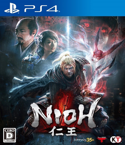 Juego Fisico Ps4 Nioh  Usado Somos Tienda Fisica 