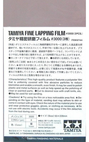 Tamiya Fine Lapping Film #8000 By Tamiya # 87200