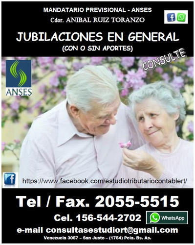 Habilitación Comercio Industria Armerías