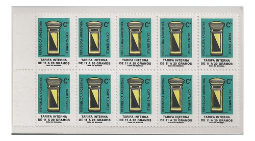 Argentina - Buzón Pilar - Año 1987 - Gj Carnet 2345