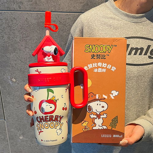 Botella Termo Con Forma De Pajita Snoopy Coffee Cup Para Niñ