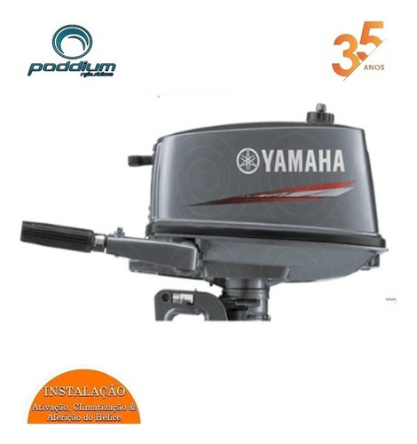 Imagem 4 de 8 de Motor De Popa Yamaha 2t 4hp Cmhs Poddium Náutica + Frete E/t