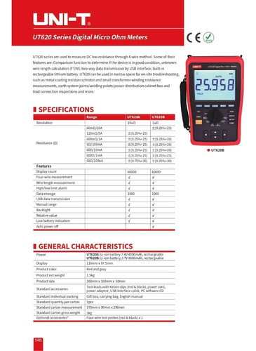 Medidor Digital De Alta Precisión 120miliohms-6kohms Ut620a