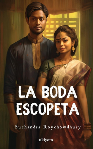 Cod/8351 La Boda Escopeta