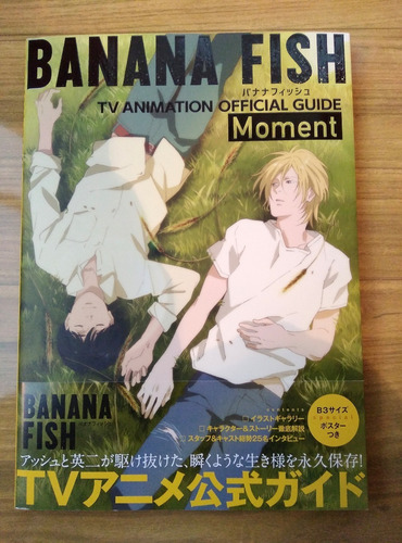Banana Fish Tv Anime Official Guide: Moment ( Yaoi ) Bl