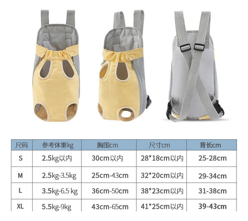 M Bolso Portátil Con Mochila Transpirable Para Mascotas