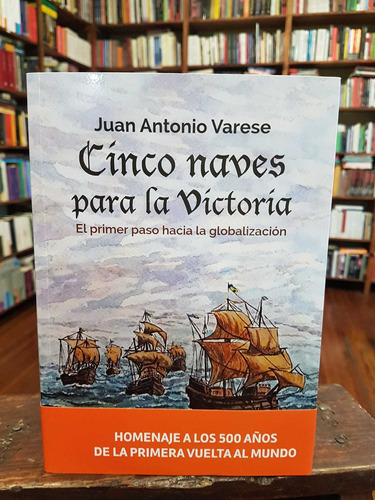 Cinco Naves Para La Victoria