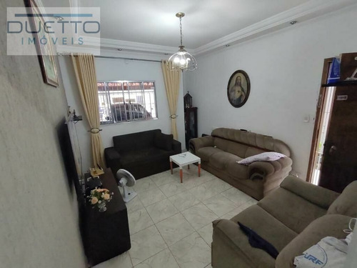 Imagem 11 de 21 de Casa À Venda No Bairro Jardim São Pedro - Mogi Das Cruzes/sp - Ca0121