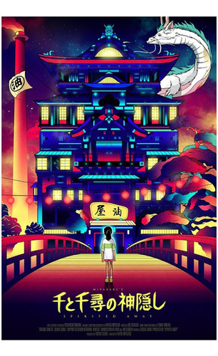 Vinilo Decorativo 30x45cm Poster Anime Chihiro 07 Afiche