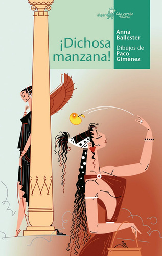 Ãâ¡dichosa Manzana!, De Ballester Marco, Anna., Vol. 1. Editorial Algar Editorial, Tapa Blanda En Español