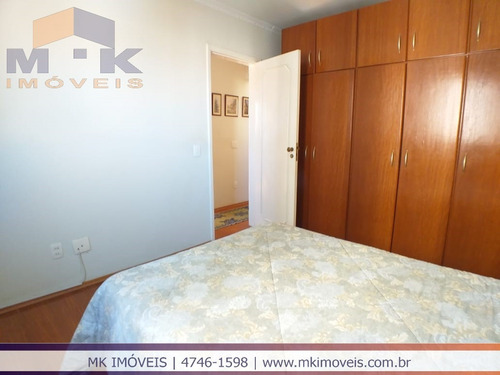 Apartamento 2 Dorm No Centro Em Suzano/sp - 849