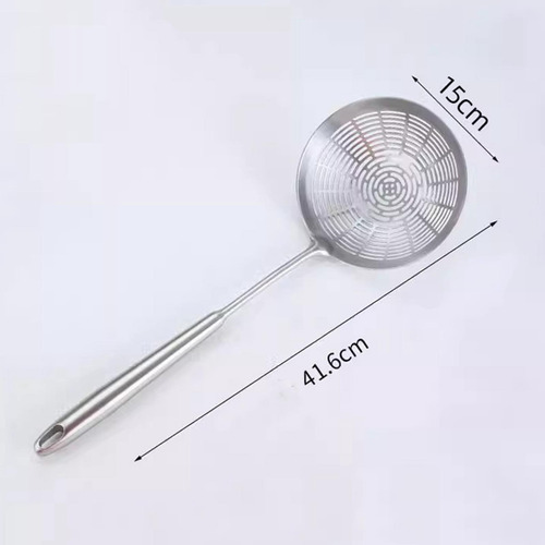 Espumador De Cocina, Cuchara Ranurada, Colador De Cocina,
