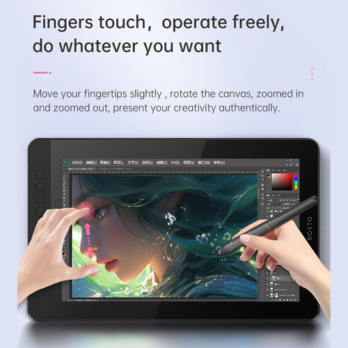 Tablet De Desenho Gráfico Portátil 13,3 Polegadas H-ips Led