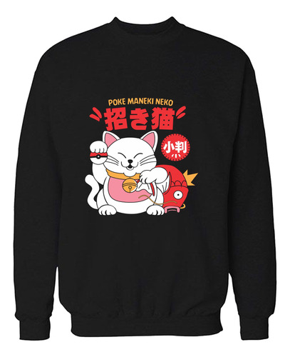 Buzo Poke Maneki Neko  Memoestampados