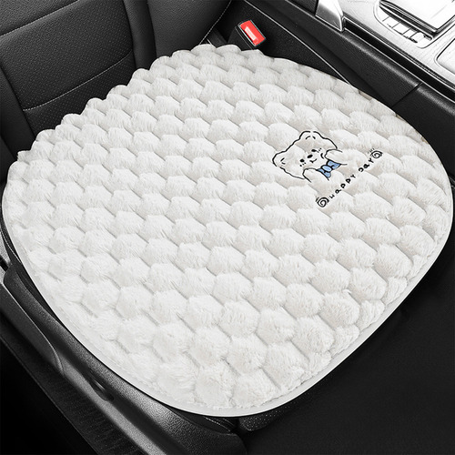 Cojín De Asiento De Coche T New, Protector Facial Corto Para