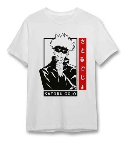 Polera Jujutsu Kaisen Gojo Yuji Sukuna Nobara Varios Modelos