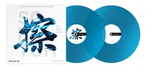 Comprar Rekordbox Dj Rb Vd2 B Vinilo Controlador Con Codigo Tiempo