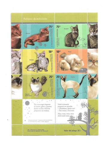 Felinos Domesticos - Serie Mint De 2005 - Hojita Block Completa B116 - 6 Valores Con 2 Complementos 