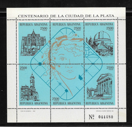 Argentina 1982 100 Años De La Ciudad De La Plata - Filigrana Casa De La Moneda - Hb 49 Mint