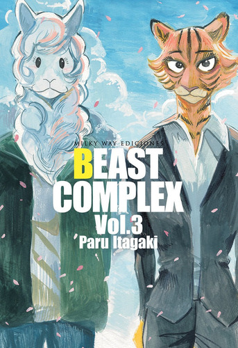 Libro Beast Complex 3 - Itagaki, Paru
