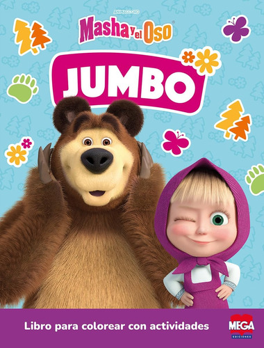 Jumbo Masha Y El Oso - Graciela Iniesta Ramírez