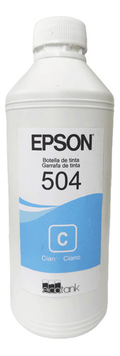 Tinta Epson Original Litro Nueva Presentación Cian 504