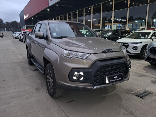 Jmc Vigus Vigus Lx 2022