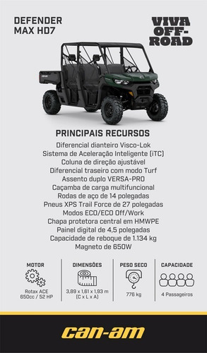 Imagem 2 de 2 de Defender Max 6 Up Hd 700 Dps 2022