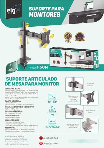 Imagem 5 de 5 de Suporte Monitor Articulado 15 A 29 Ajuste Altura F50n ELG