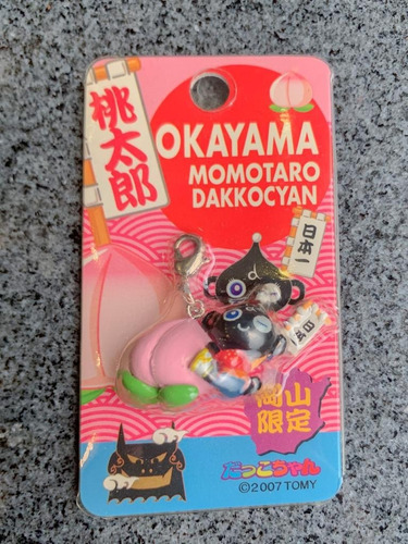 Llavero Japonés Okayama Momotaro Dakkocyan