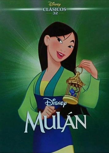Imagen 1 de 2 de Mulán / Disney / Edición Especial 2 Dvds Con Slipcover