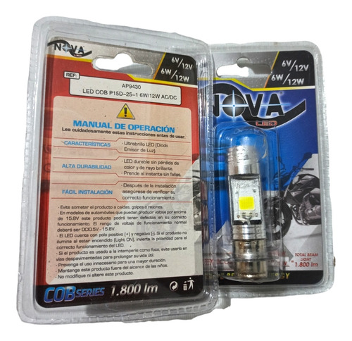 Imagen 2 de 2 de Bombillos Led Bws100 Yamaha