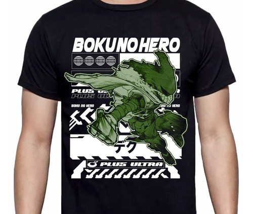 Boku No Hero - Academia - Deku Midoriya Black - Polera Anime