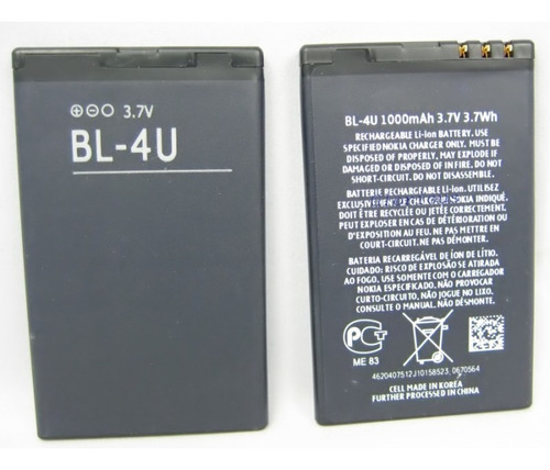 Bateria Nokia 500