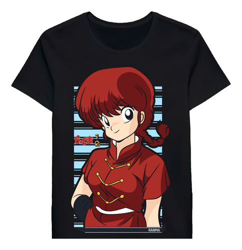 Remera Ranma 1544