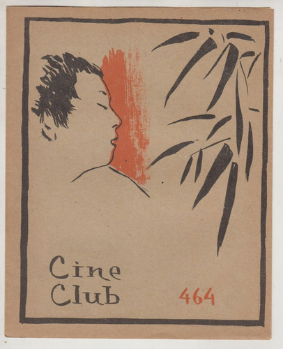 1957 Programa Cine Club Kurosawa Dibujos De Antonio Pezzino 