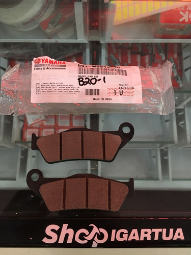 Imagen 2 de 3 de Balatas Delanteras Originales Yamaha Fz25 // R15