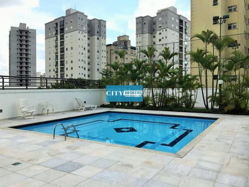 Imagem 7 de 15 de Apartamento De Alto Padrão Condomínio Edifício Jardim De Chaumont A Venda R$ R$ 1.800.000,00 - Sp589