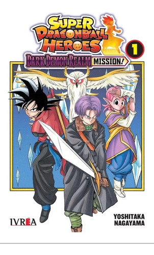 Super Dragon Ball Heroes Dark Demon Realm Mission Vol. 1 