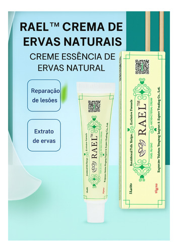 Rael - Pomada Importada P/ Infecções De Pele - 2 Unidades Neutra